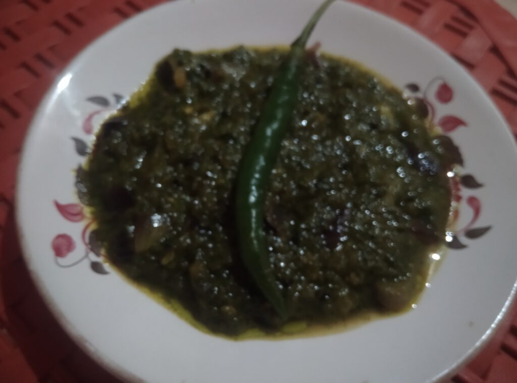 Dhonepata Bharta Recipe