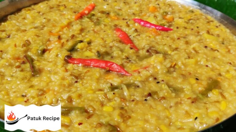 Musur Daler Khichuri Recipe in Bengali